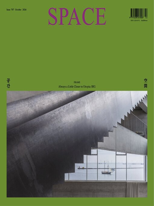 Cover image for Space